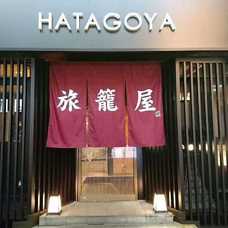 Capsule Hotel Hatagoya Tokyo Exterior photo