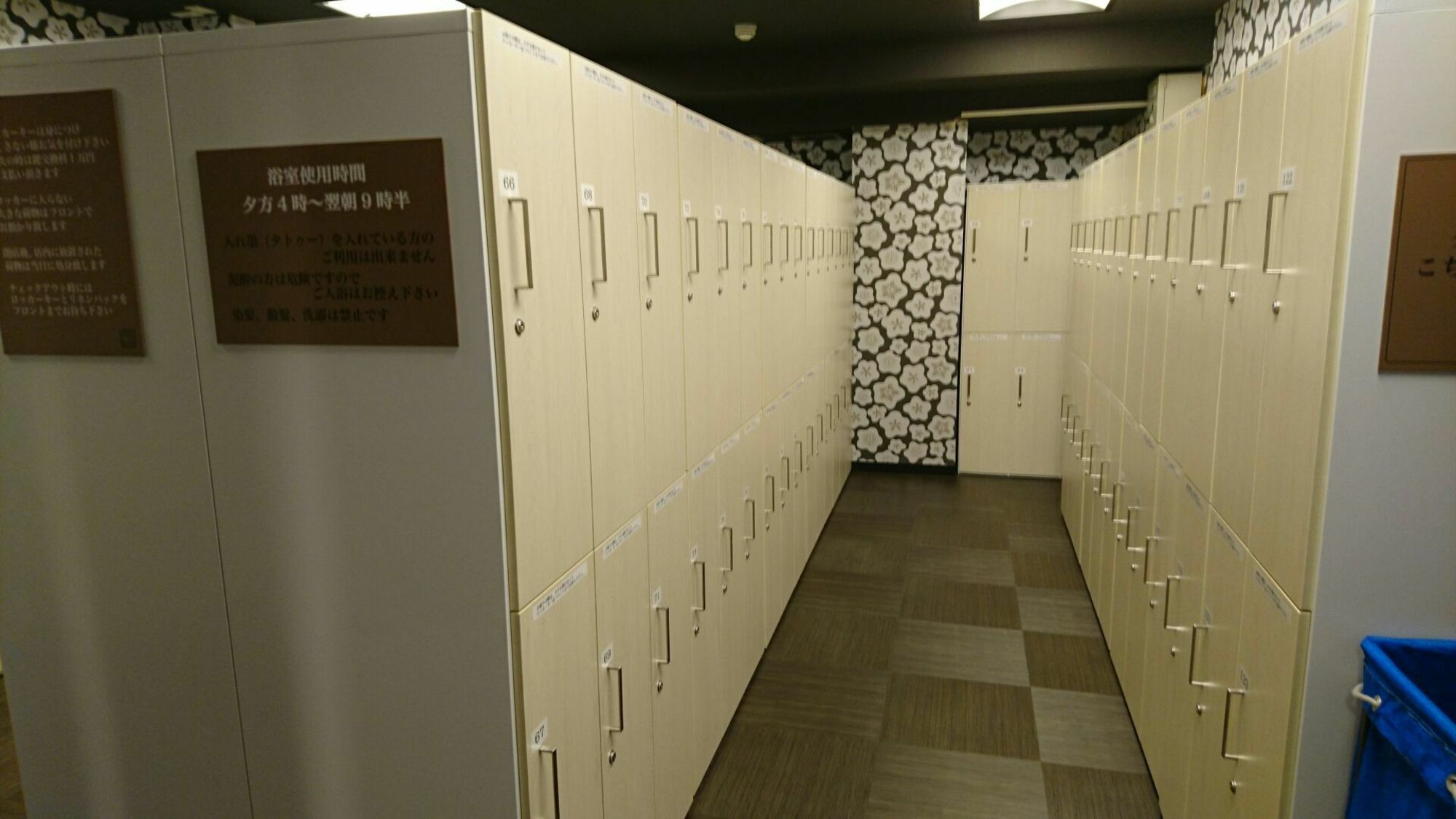 Capsule Hotel Hatagoya Tokyo Exterior photo